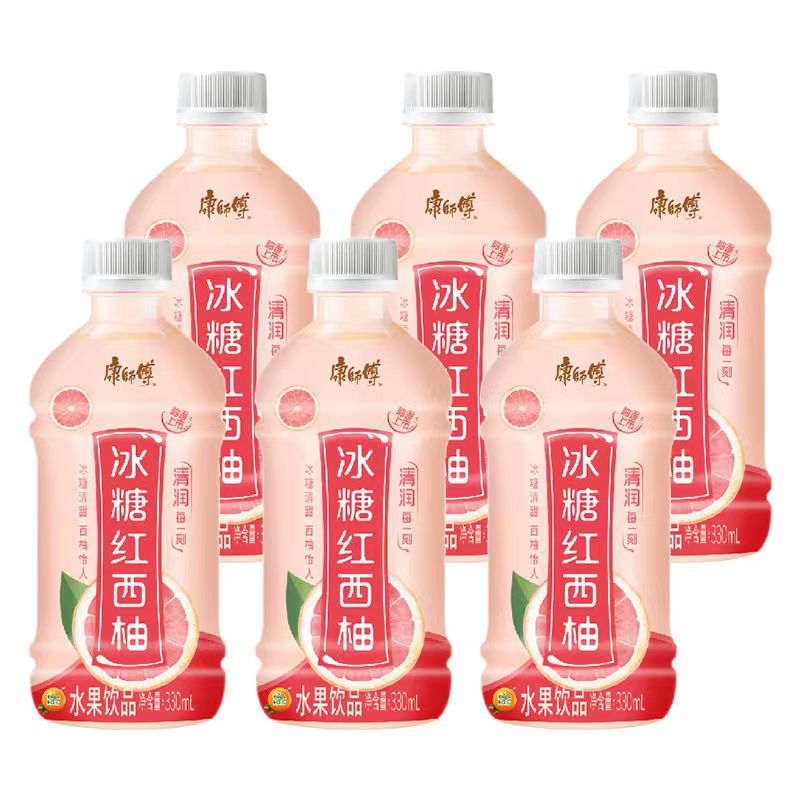 康师傅饮料冰糖红西柚330ml小瓶饮料西柚汁康师傅饮料冰糖红西柚