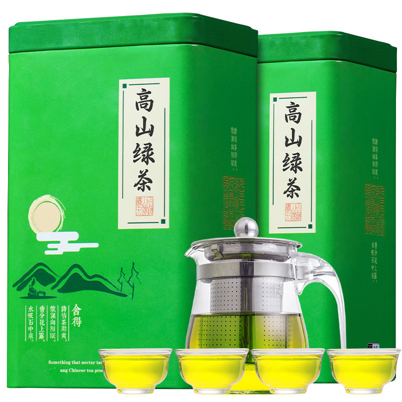 【送一壶四杯】绿茶2023新茶浓香型茶叶高山云雾绿茶散装250g500g