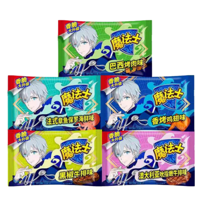 【精选】魔法士干脆面休闲膨化零食品 混合味20g*48包
