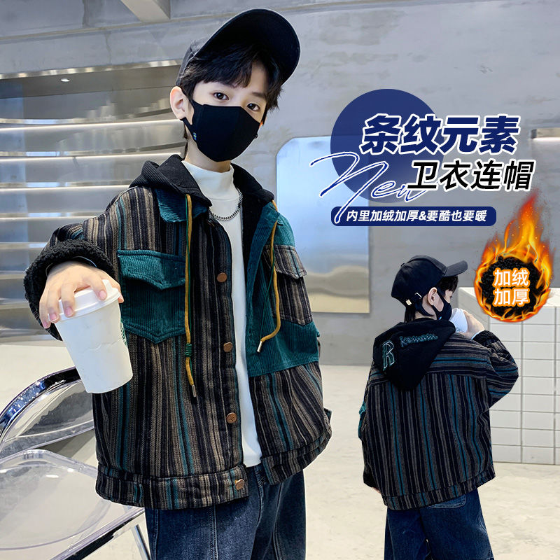 儿童装男童秋装外套灯芯绒春牛仔新款中大童秋季炸街男孩洋气潮