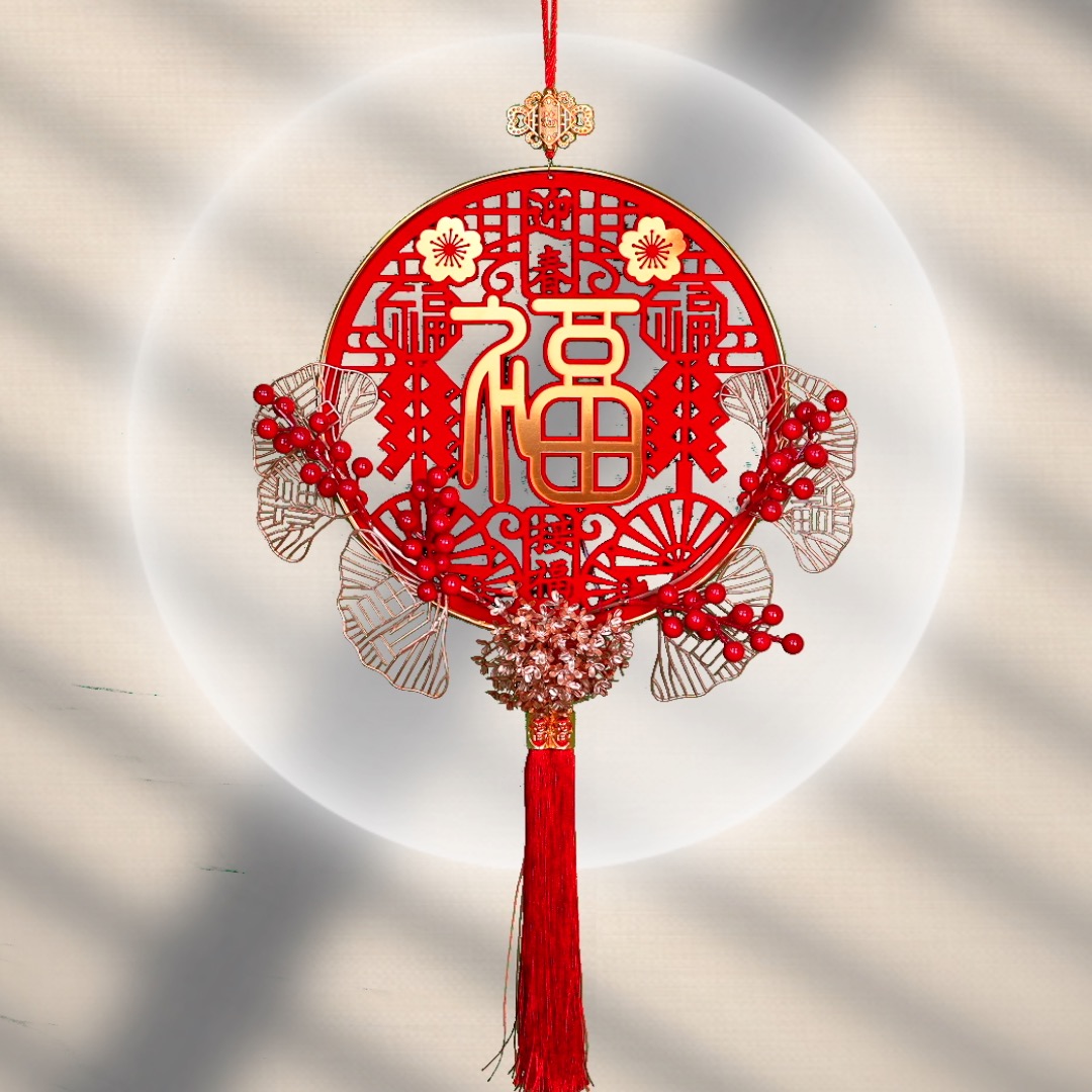 2024新款发财果亚克力圆福插花红果福字挂饰迎春挂件福利房门喜庆