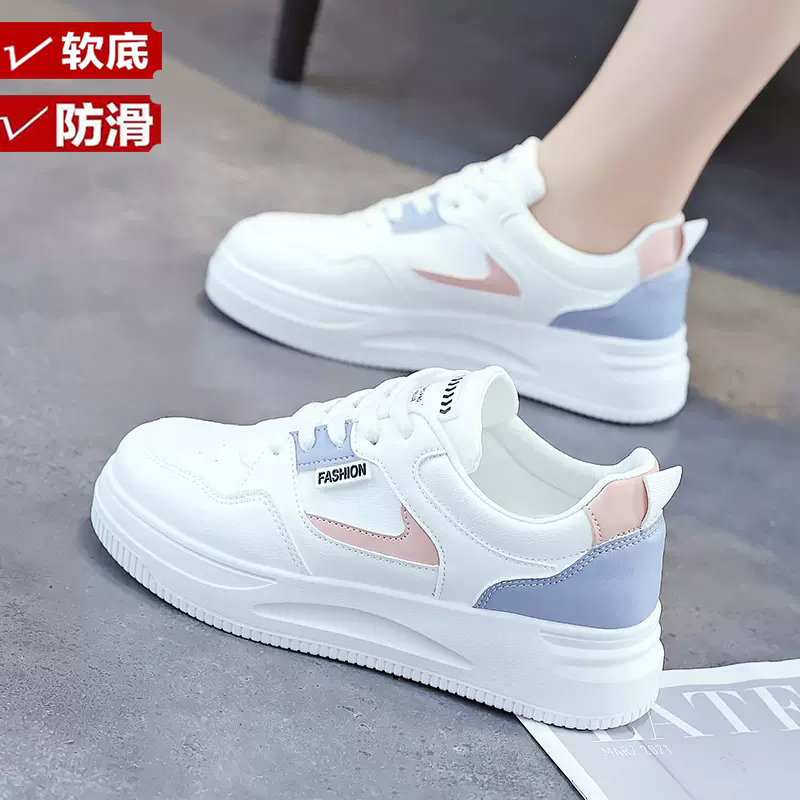 鸿星尔克领跑子小白鞋女2023新款运动休闲鞋百搭皮面板鞋软底防滑