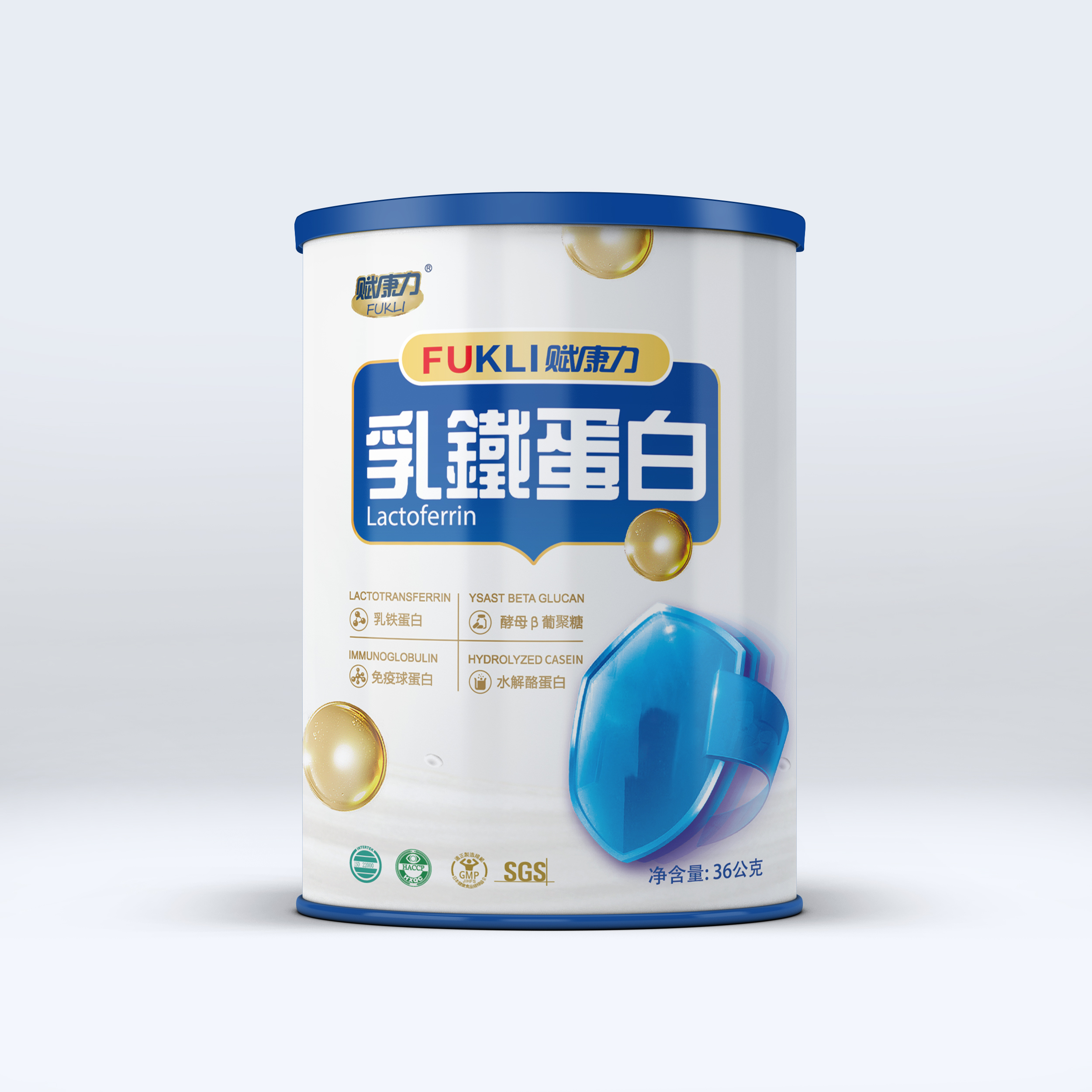【白金升级版】赋康力乳铁蛋白免疫球蛋白乳铁蛋白净含量10000mg