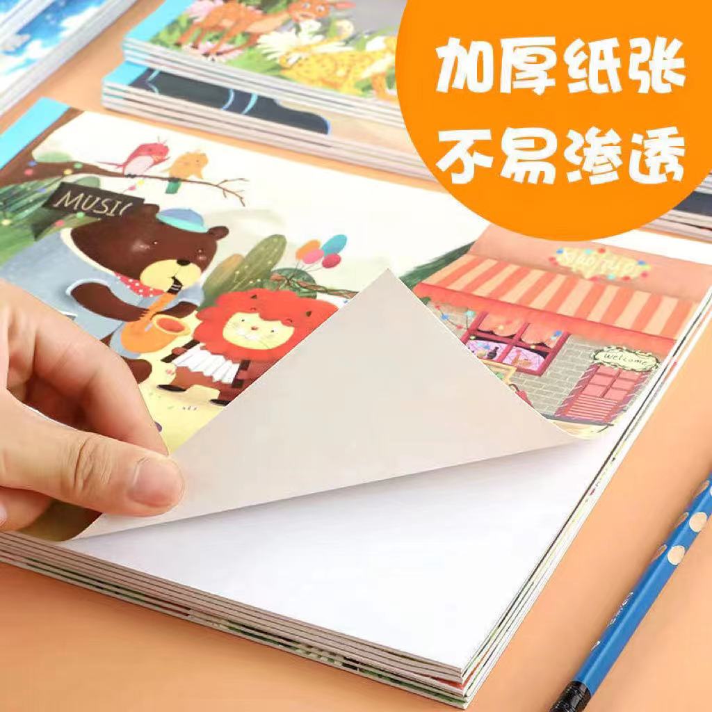 【图画本 5本 封面随机】 破损补发    勿差评    涂色本