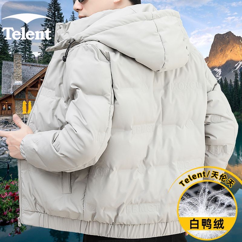 天伦天高档羽绒服男白鸭绒冬季厚款港风Q7wP石墨烯可脱卸连帽外套