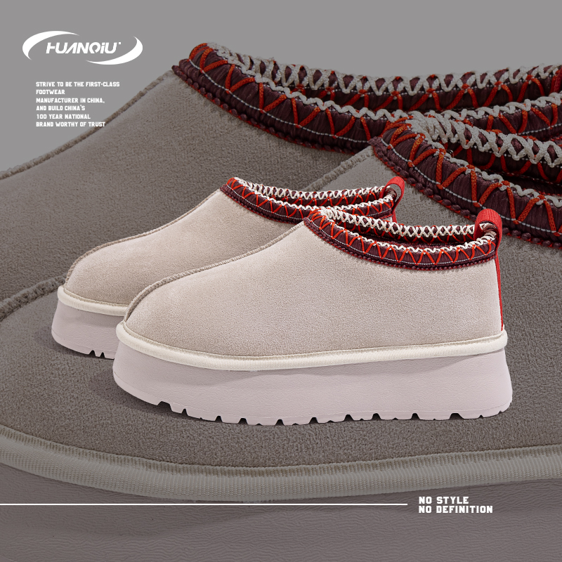 环球加绒厚底雪地靴女款2024新款爆款冬季一体短筒靴保暖百搭棉鞋