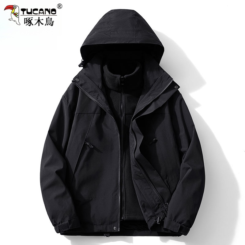 TUCANO/啄木鳥户外运动冲锋衣三合一外套女秋冬防水登山服夹克男