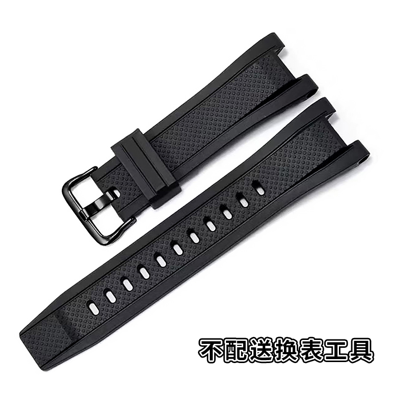 MAX-G 防水运动潮流男士橡胶表带黑【不配送换表工具】