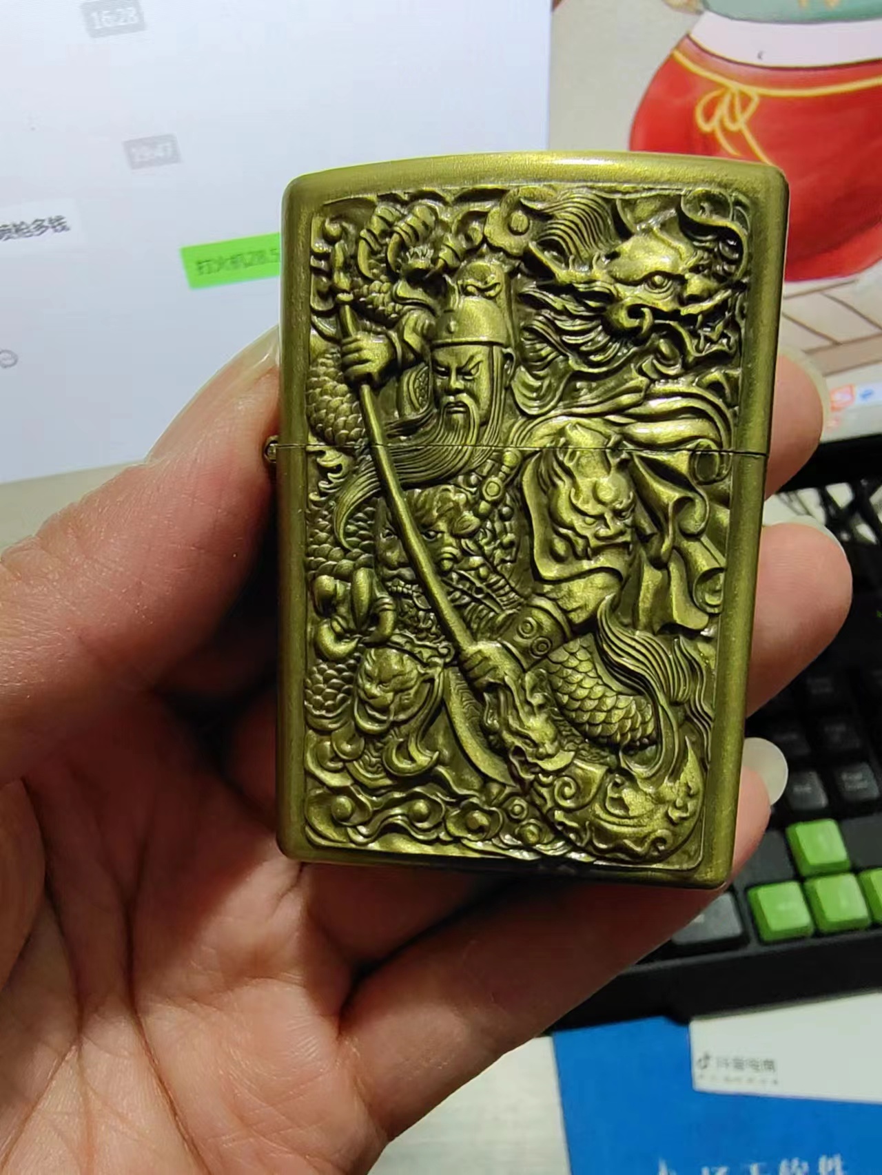 捡漏浮雕御龙关公青铜防风煤油打火机清仓处理复古个性创意打火机