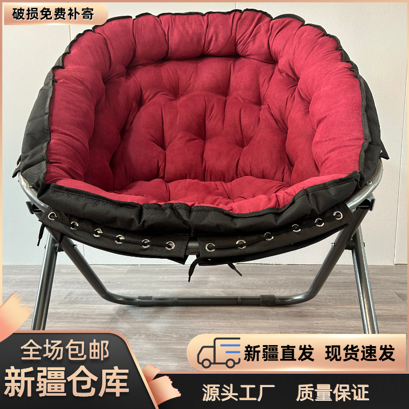 【新疆仓库】懒人沙发宿舍椅子靠背舒服可躺可卧电脑椅单人躺椅客厅