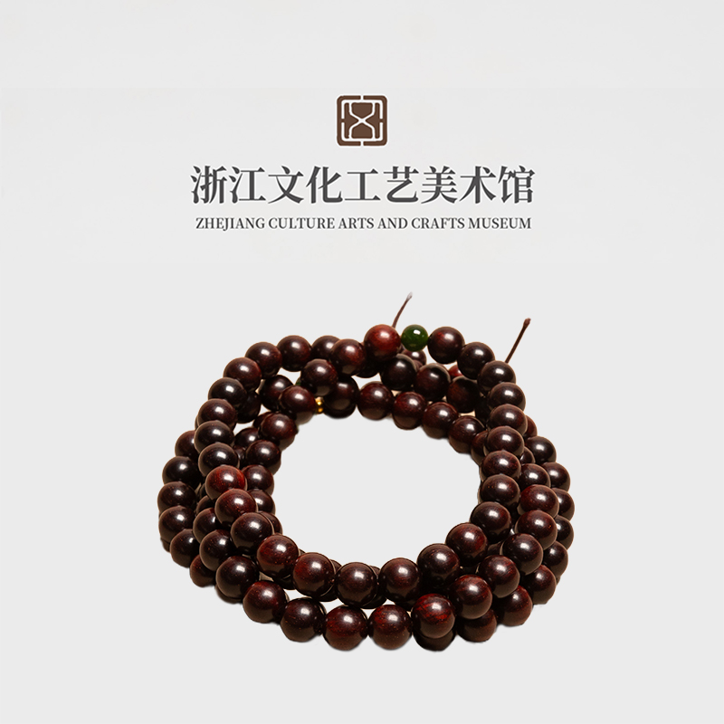 印度小叶紫檀8mm和田玉多圈手串XY-1081