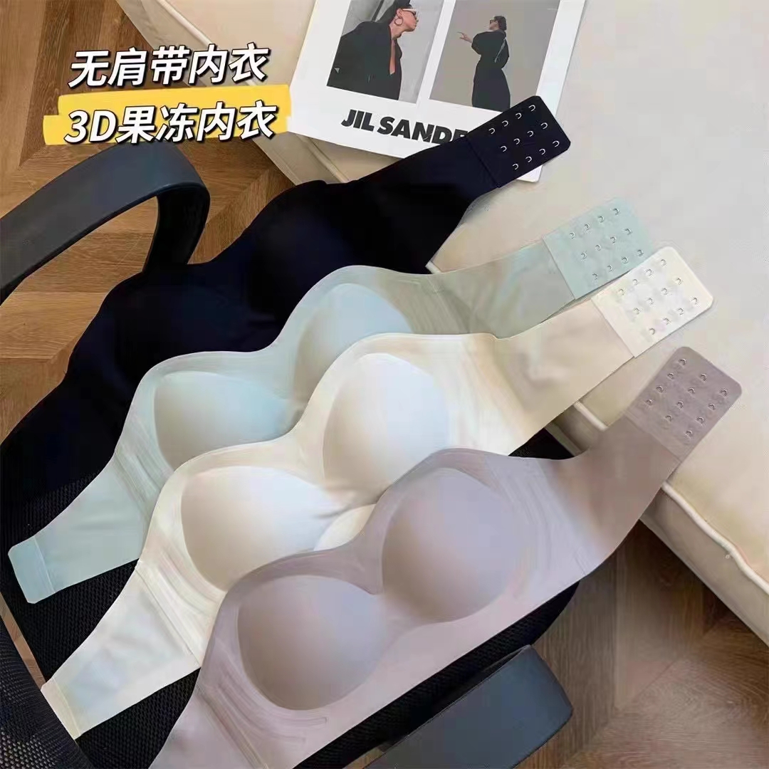 奇迹无肩带果冻无痕抹胸式零压感无肩带内衣无钢圈薄款少女文胸