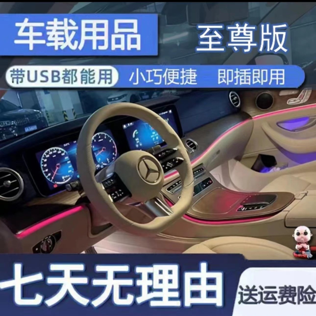 2023新款抖音流行伤感老歌车载u盘 当月更新通用不限车型车载用品