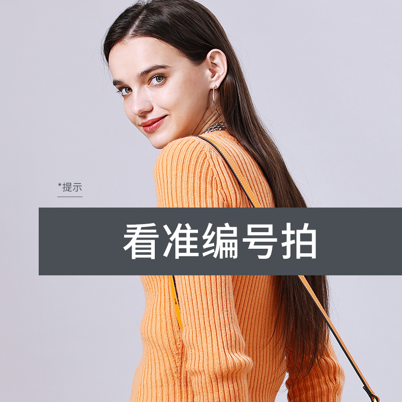 TUSCAN'S经典百搭女士包包通勤时尚气质TS时代双鱼9101-9200