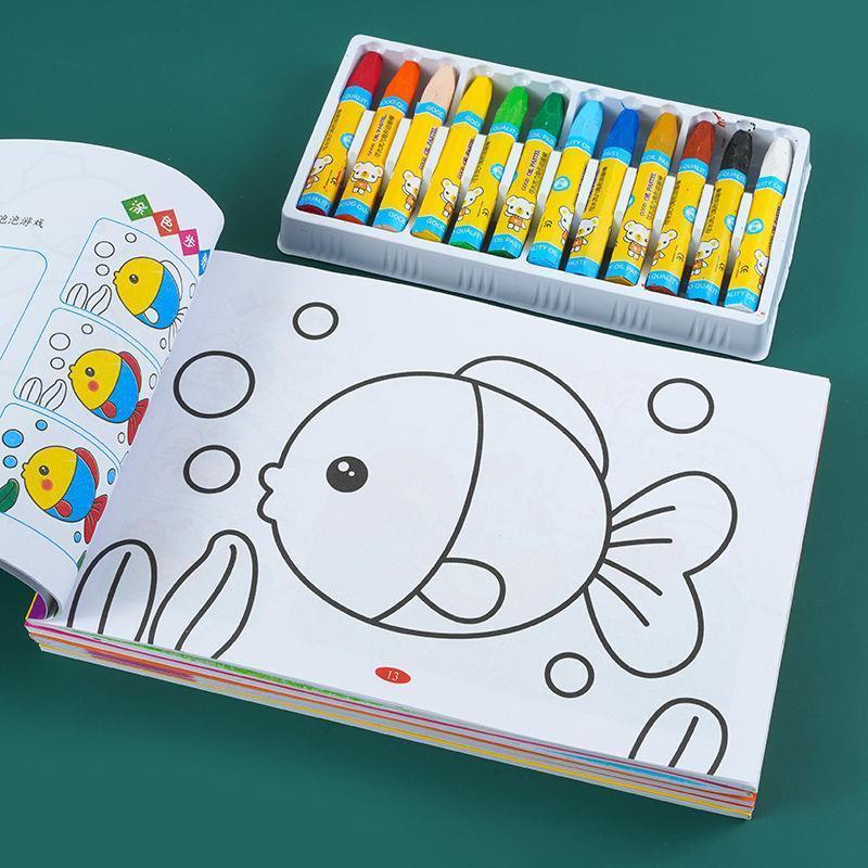 幼儿园宝宝填色涂鸦画画书 儿童阶梯涂色本小孩绘画册3-4-5-6-7岁