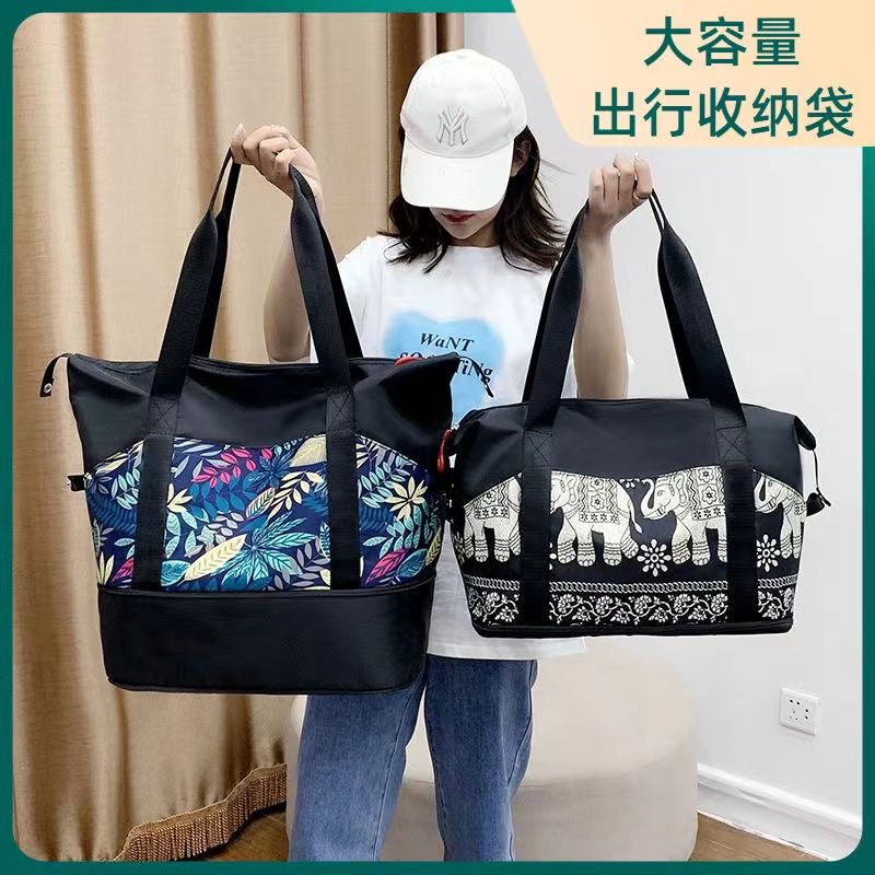 短途旅行包大容量出差旅游行李包女干湿分离运动健身包便携收纳袋