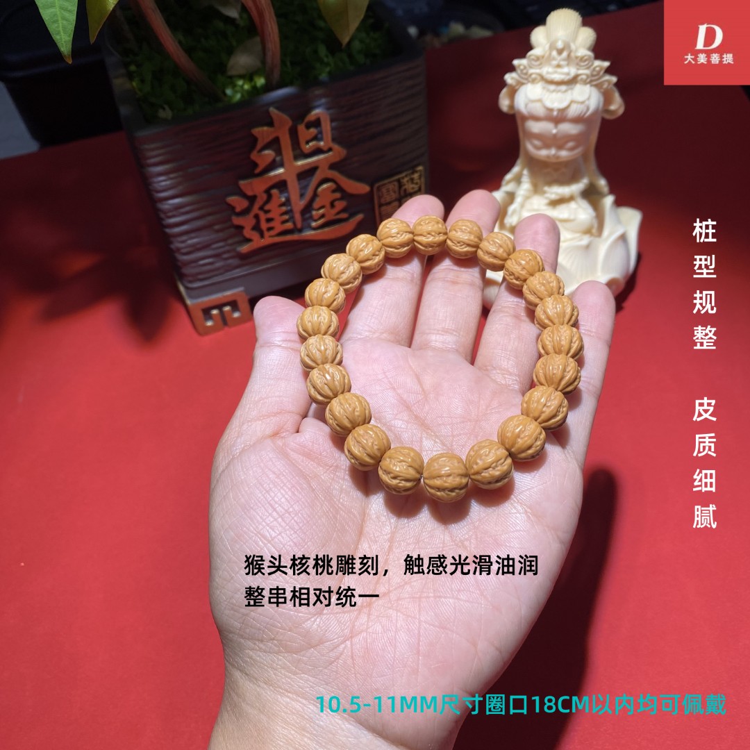猴头京八棱手串尺寸约10左右，颗颗精挑精选，果冻皮质，油性足雕刻