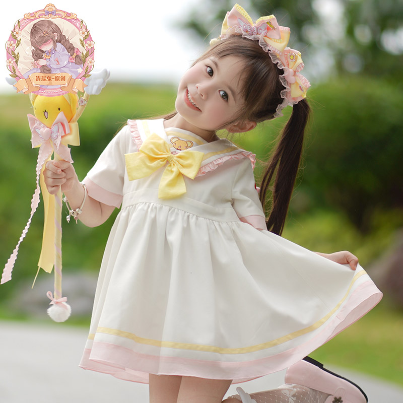 清晨兔原创童装设计甜美女童连衣jk裙子夏装新款女宝套装洋气上衣