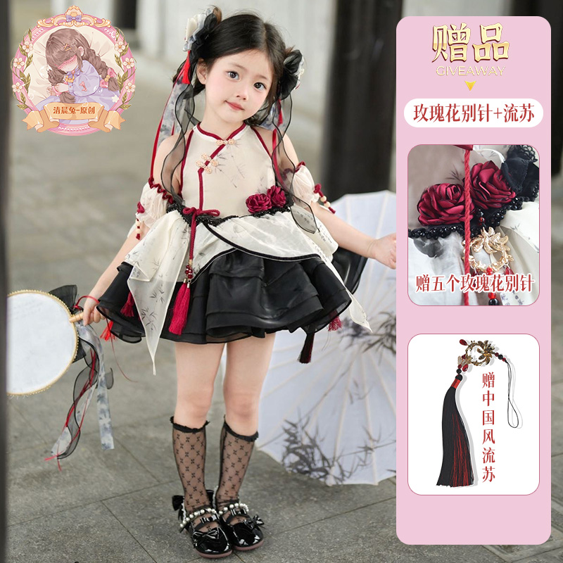 女童汉服2023新款中国风裙子套装两件套古风儿童装女孩春秋款唐装