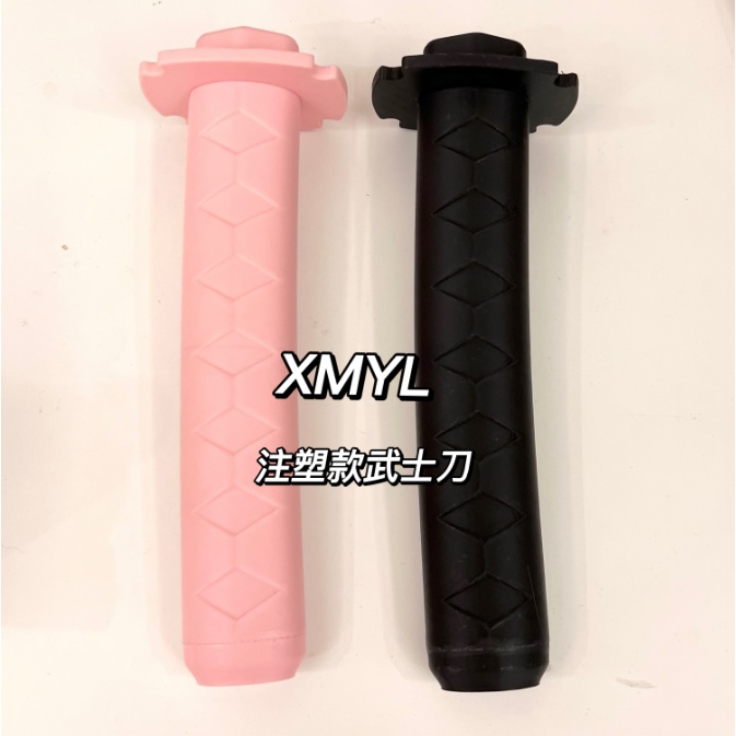 武士刀非3打印注塑伸缩武士刀黑武士解压玩具模型