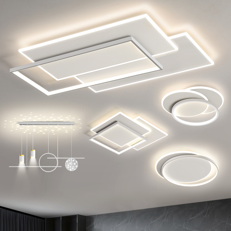 【广东中山灯具】2023年新款全屋客厅灯具套餐LED吸顶灯三室两厅