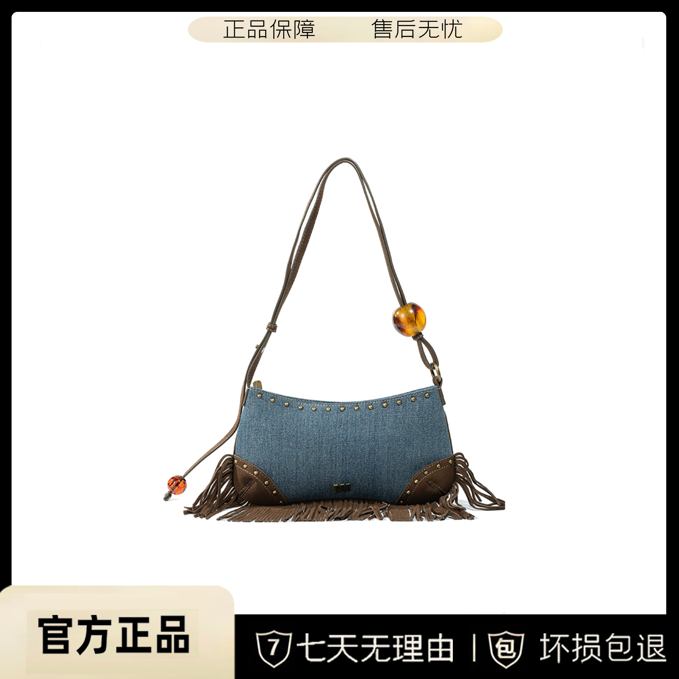 包包女2023秋冬新款手提斜跨单肩包BV6133