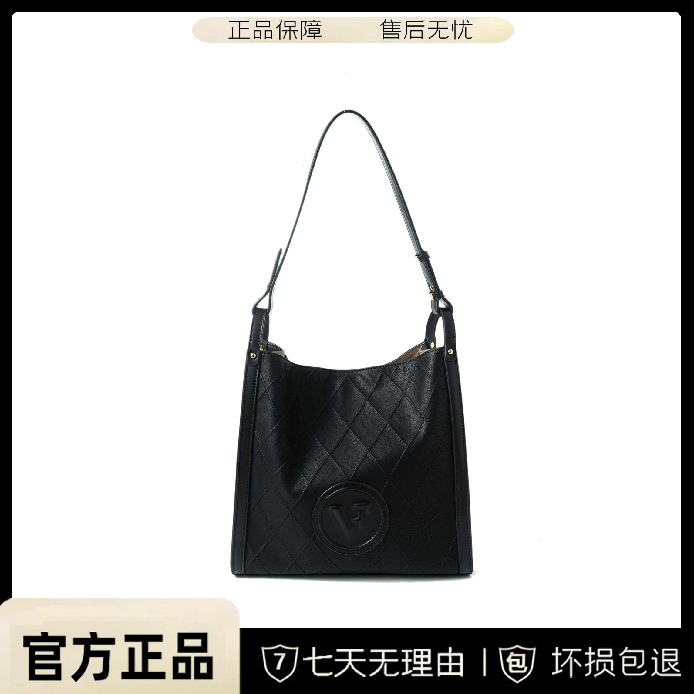 包包女2023新款简约百搭手提托特包黑色大容量斜跨单肩包女BV3002