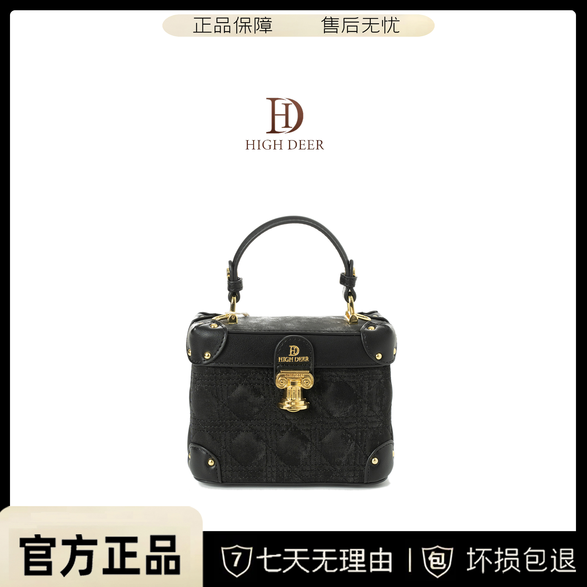 【罗马柱盒子】女包新款复古轻奢盒子女士经典单肩斜跨手提包HD2648