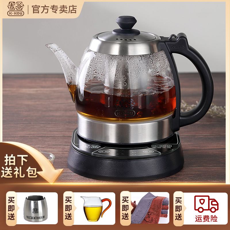 【吉谷官方专卖店】TA0303煮茶壶恒温家用多功能防干烧大容量烧水壶