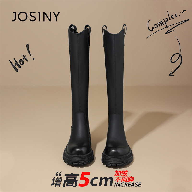 卓诗尼冬季新款百搭雪地靴加绒加厚小个子女靴防寒防滑防水骑士靴