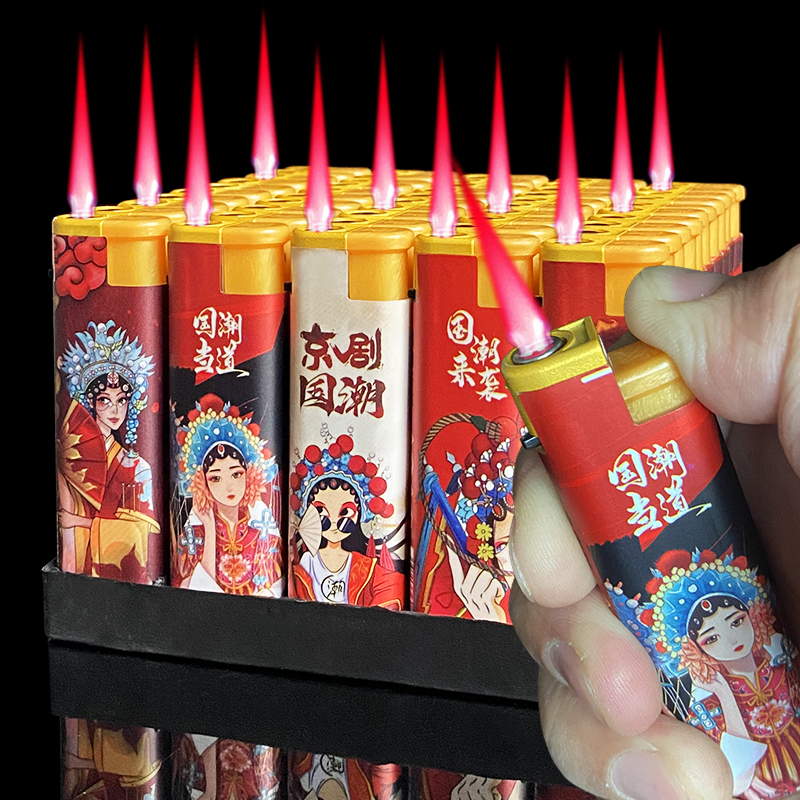 【红色国潮】新品爆款国潮美女京剧脸谱图案防风打火机耐用可充气