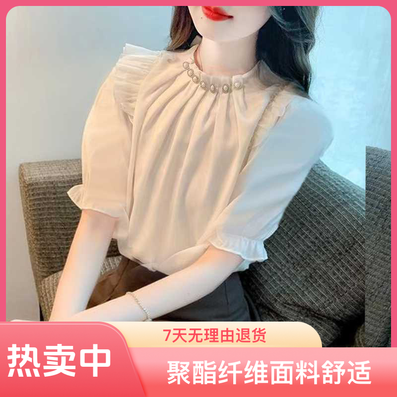 思思专属立领衬衫女春装2024新款减龄设计感上衣