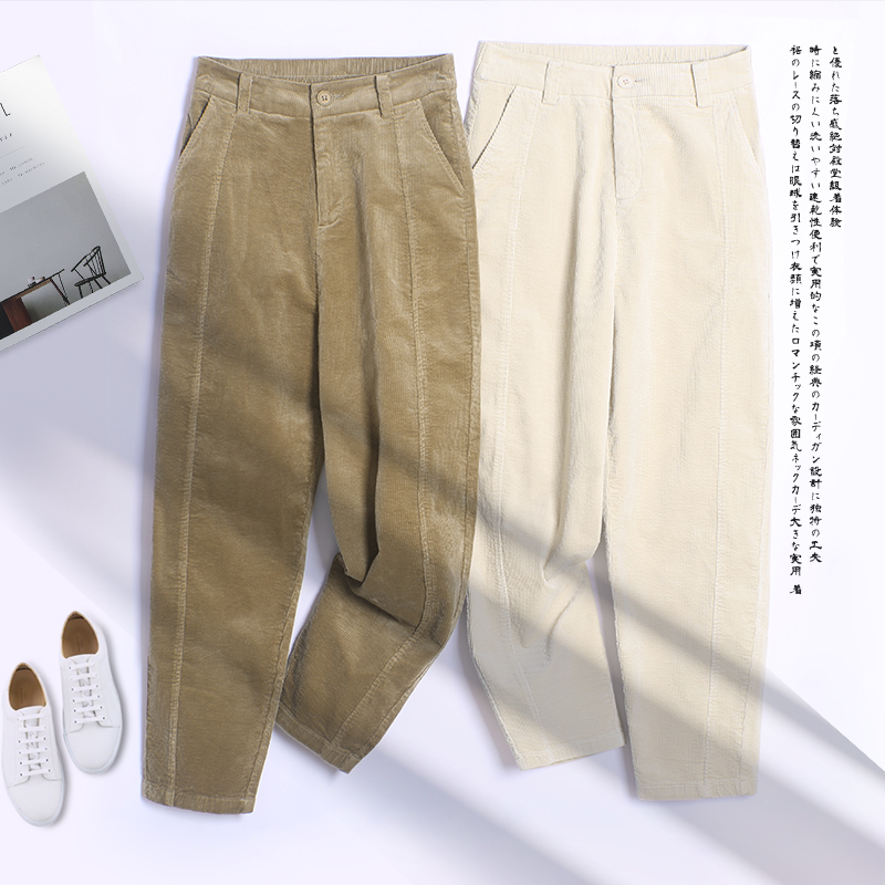 纯色秋冬遮胯显瘦灯芯绒弹力高腰镰刀裤休闲百搭韩版潮流时尚洋气