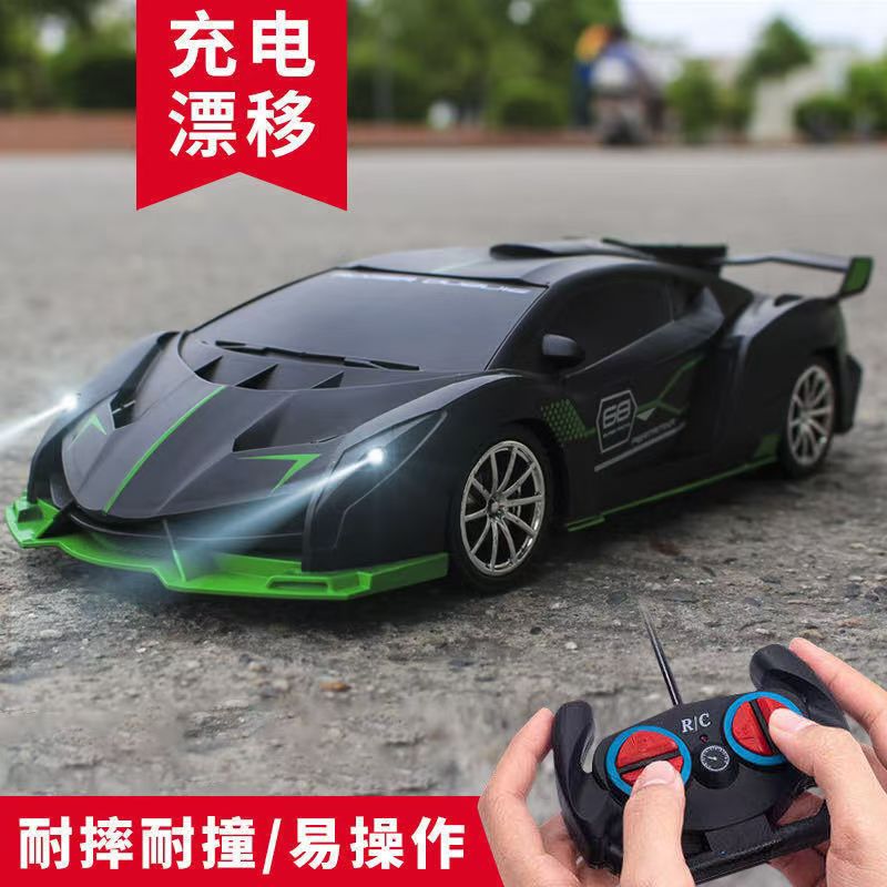 遥控车高亮灯男孩玩具RC遥控行驶可USB充电兰博基尼赛车耐摔漂移