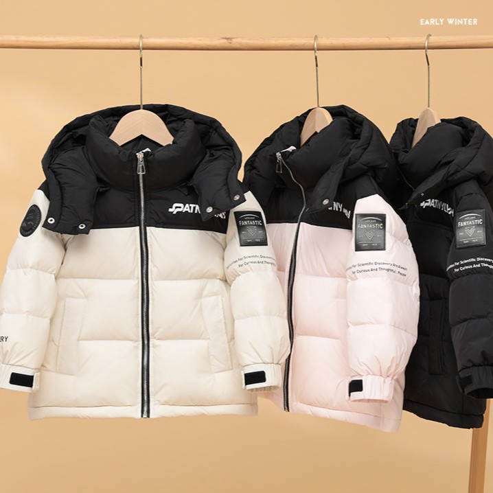 【雅鹿推荐】雅鹿儿童羽绒服男女童新款冬季加厚脱卸帽Y1T06X09740