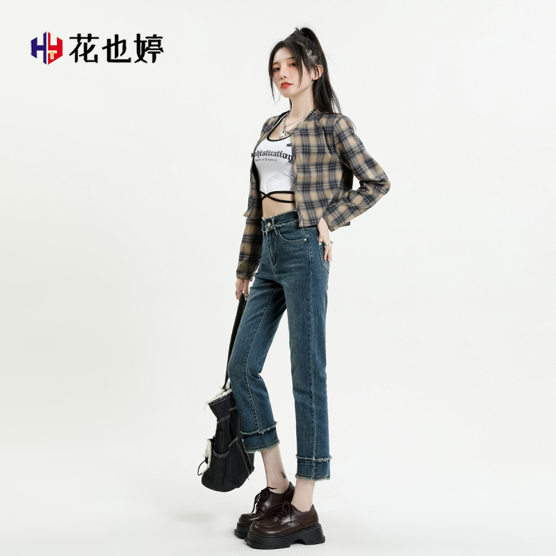 花也婷复古毛边牛仔裤女早秋新款高腰直筒时尚小个子显瘦马蹄裤