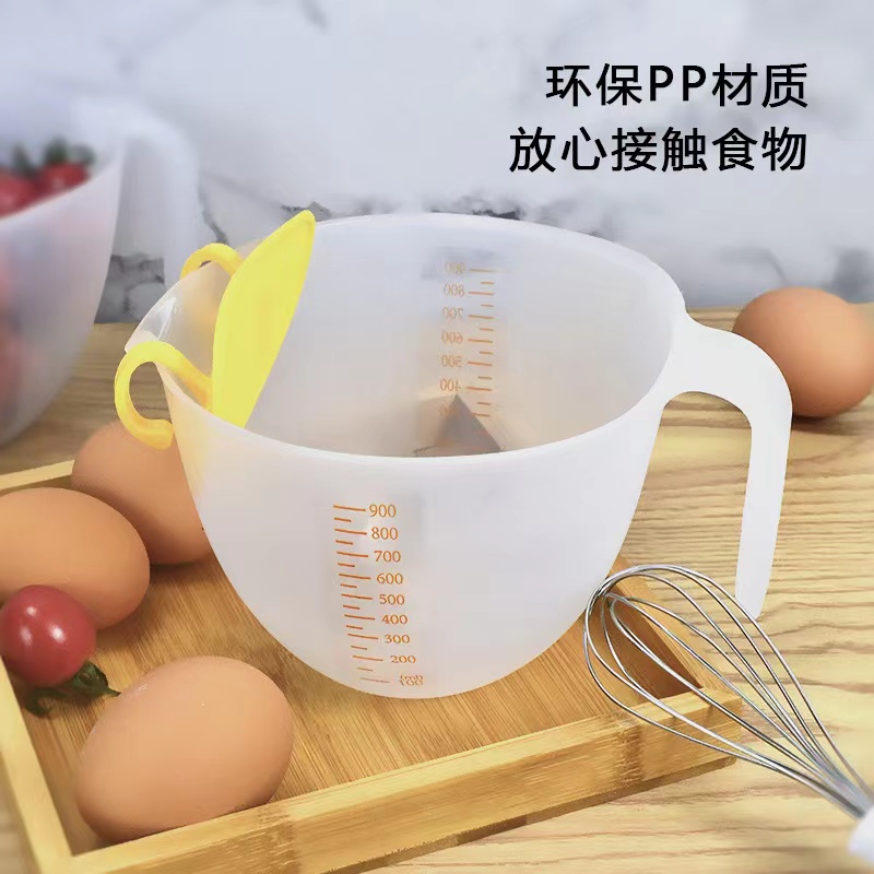 蛋液过滤被量杯手持家用淘米神器杯鸡蛋多功能打蛋环保烘培透明