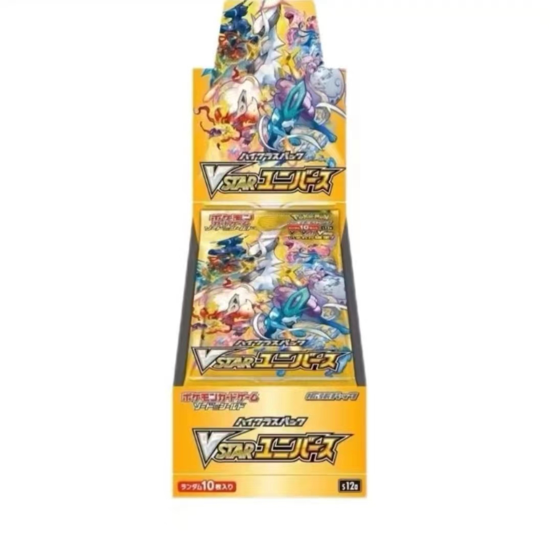 宝可梦日版s12a天地万物 端盒  PTCG 宝可梦卡牌游戏【收藏卡牌】