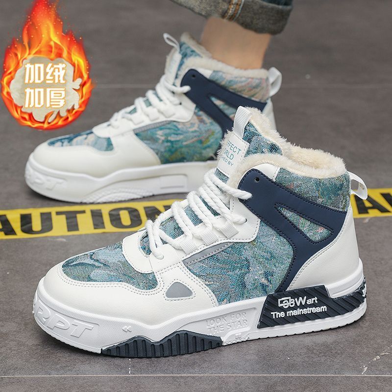 华强回力冬季男鞋加绒高帮韩版鞋子男潮流百搭厚底加厚保暖棉男士