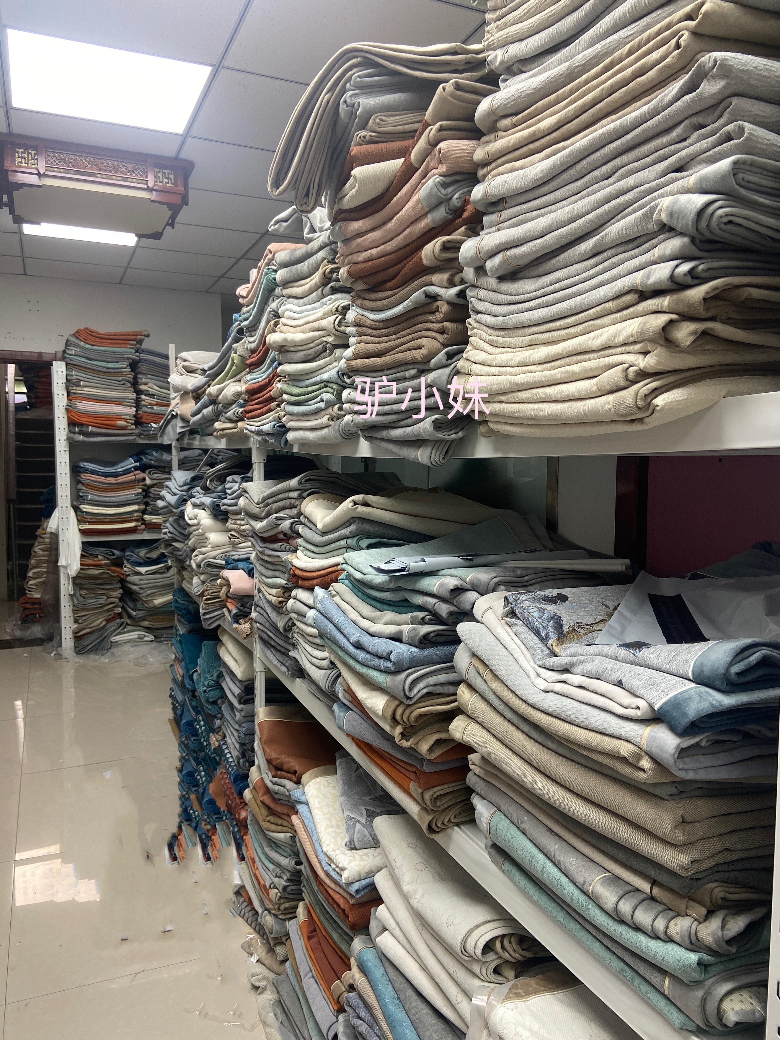 王2-多种款软凉席( 床品配件) XM （先不用）