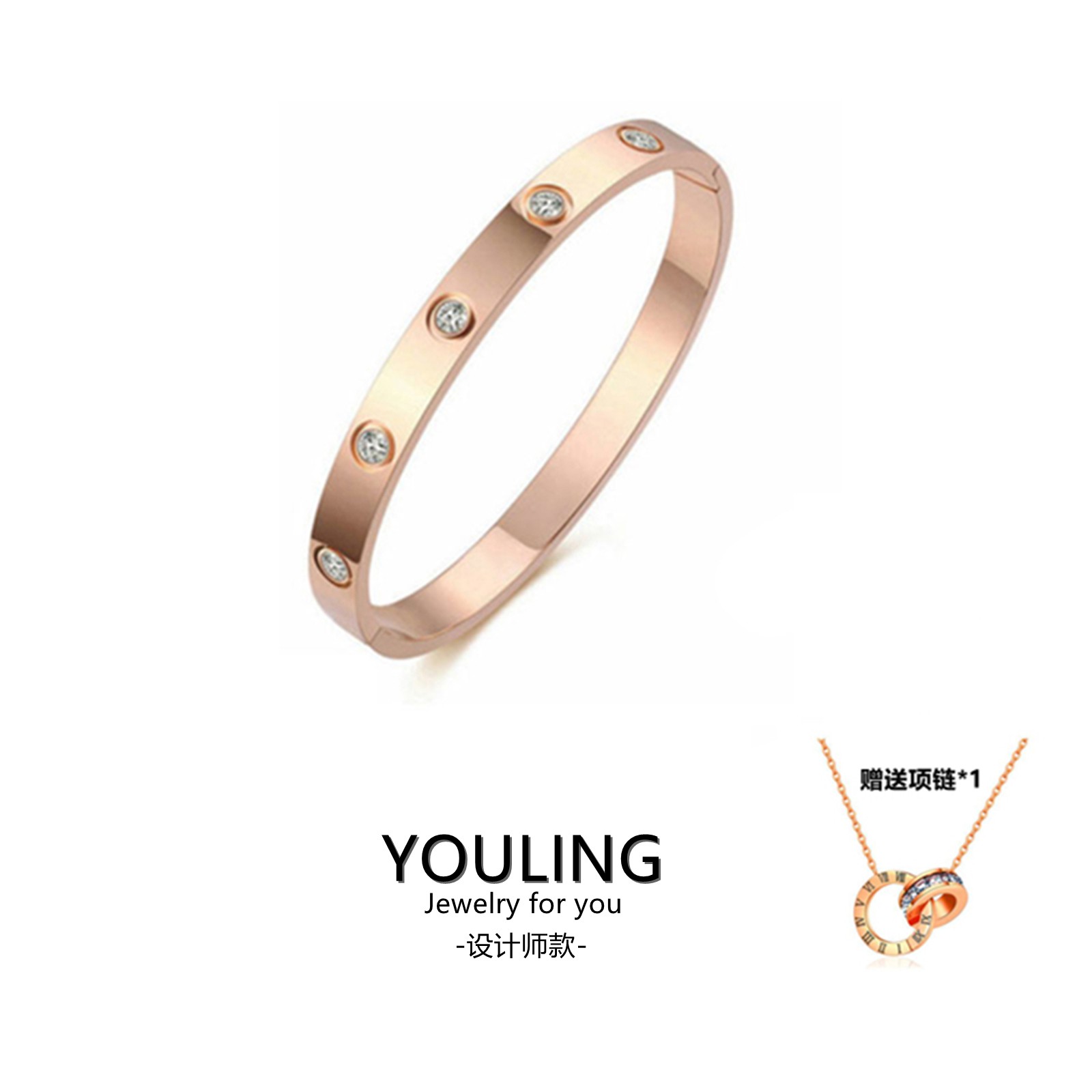 YOULING/柚琳 高奢贵妃椭圆镯高级手镯百搭设计经典【团】