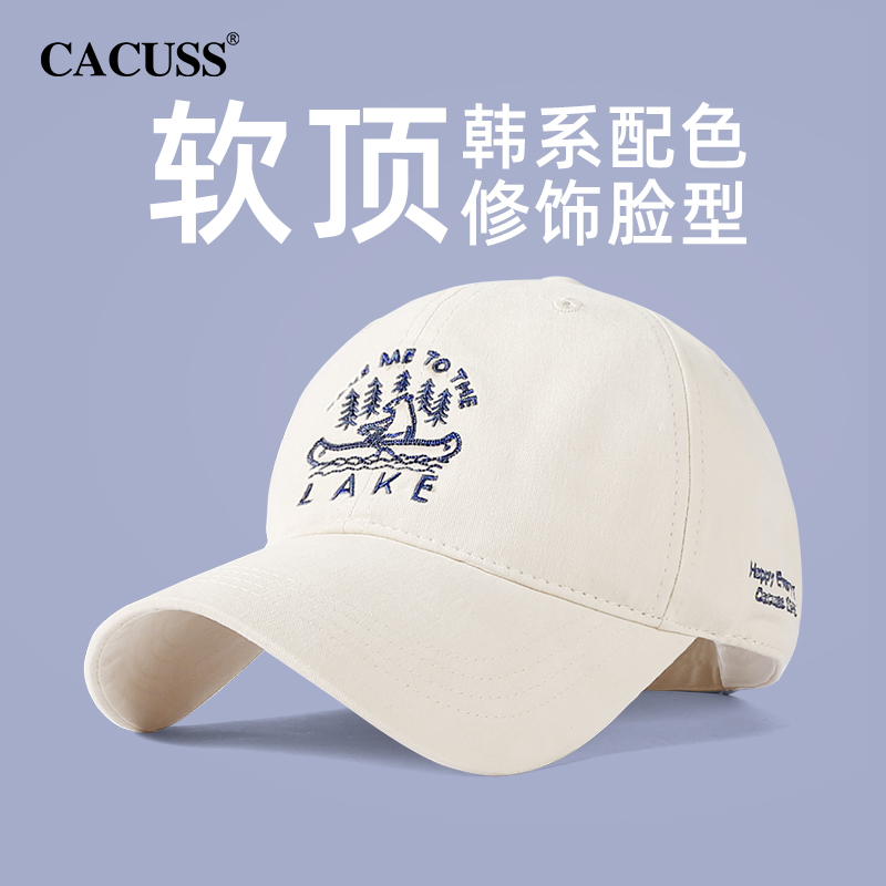 Cacuss棒球帽大头围显脸小百搭软顶鸭舌帽时尚休闲帽子BQ230668
