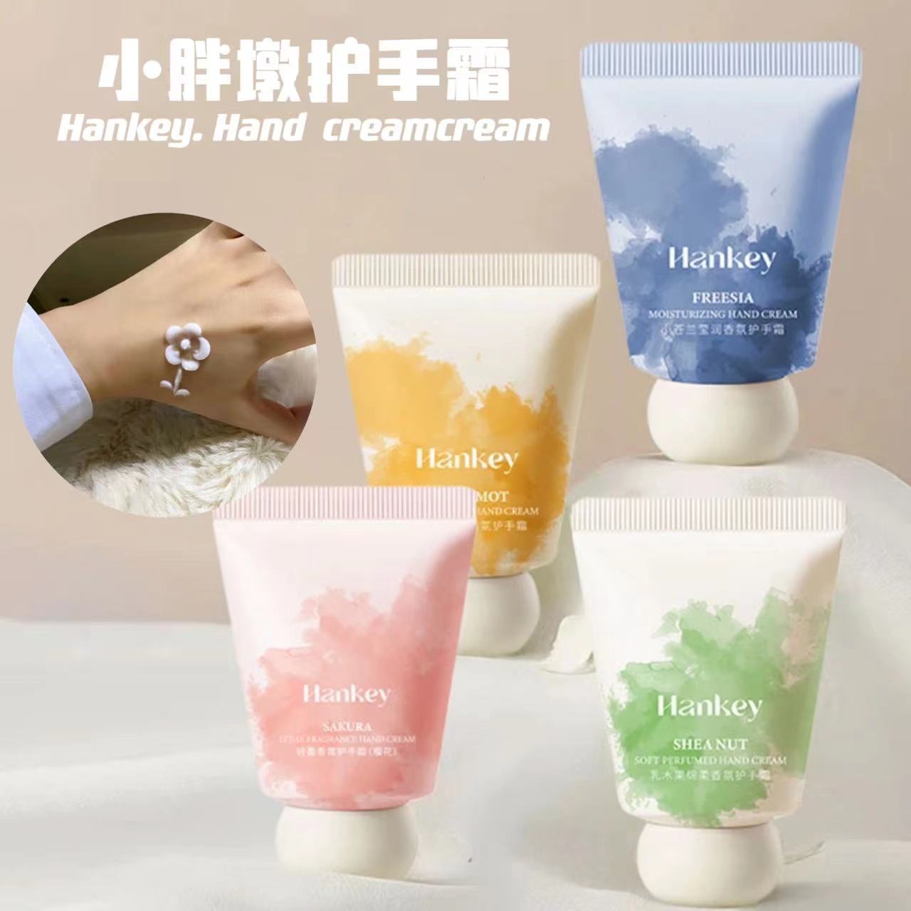 冬天小胖墩香氛护手霜防手裂干裂粗糙补水保湿滋润不油腻持久留香