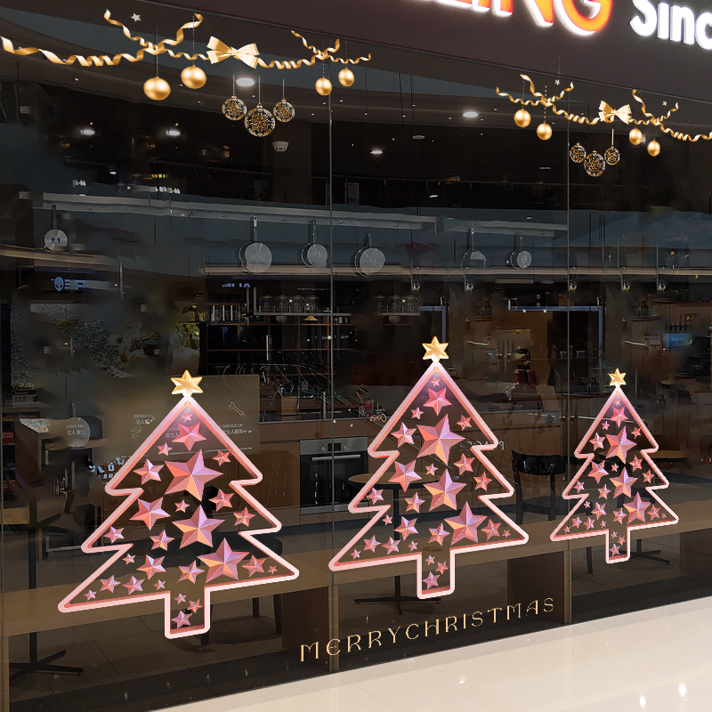 圣诞节装饰玻璃门贴橱窗装饰贴纸节日场景布置圣诞树贴画窗花贴纸