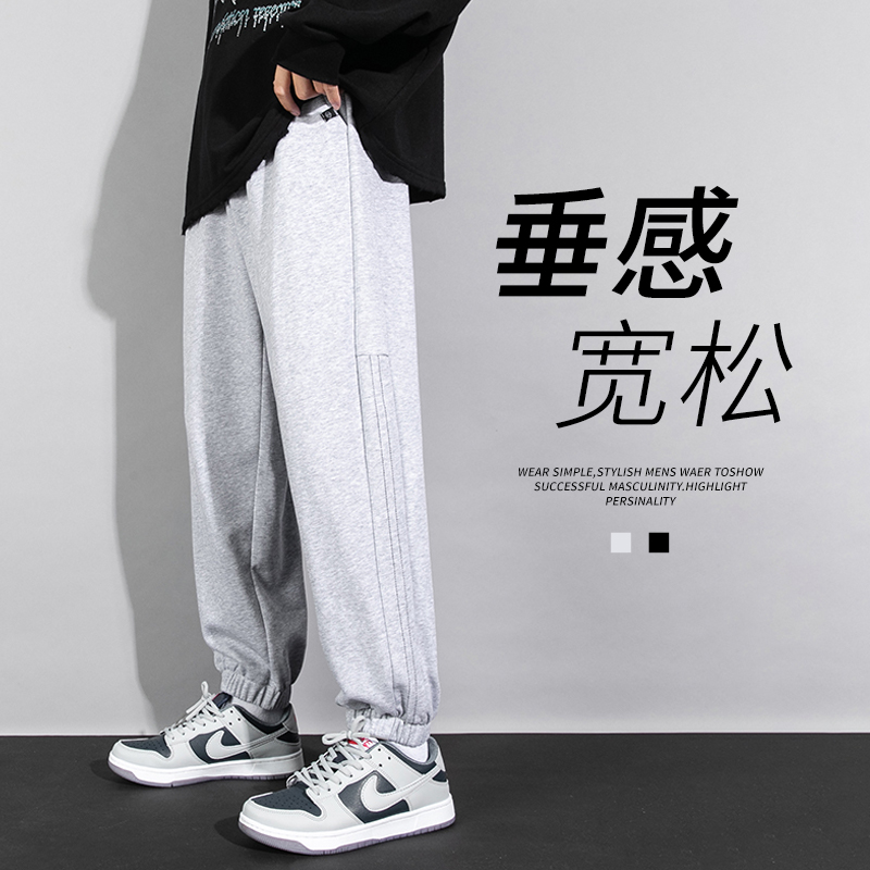 灰色裤子男款春秋季潮牌高档运动卫裤潮流高级感男士休闲长裤夏季