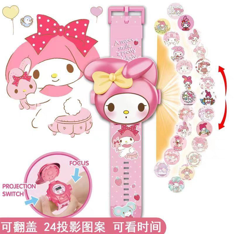 儿童优质美乐蒂艾莎KT猫汪汪队玩具投影优质卡通发光儿童电子优质