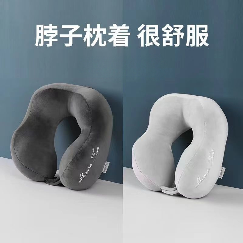 驼峰u型枕刺绣护颈舒服枕办公室午睡枕头旅行便携颈枕多功能车载