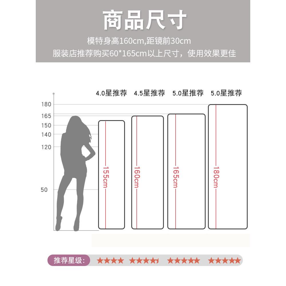 全身镜穿衣落地镜子贴墙家用壁挂女生卧室化妆宿舍立体试衣风方形