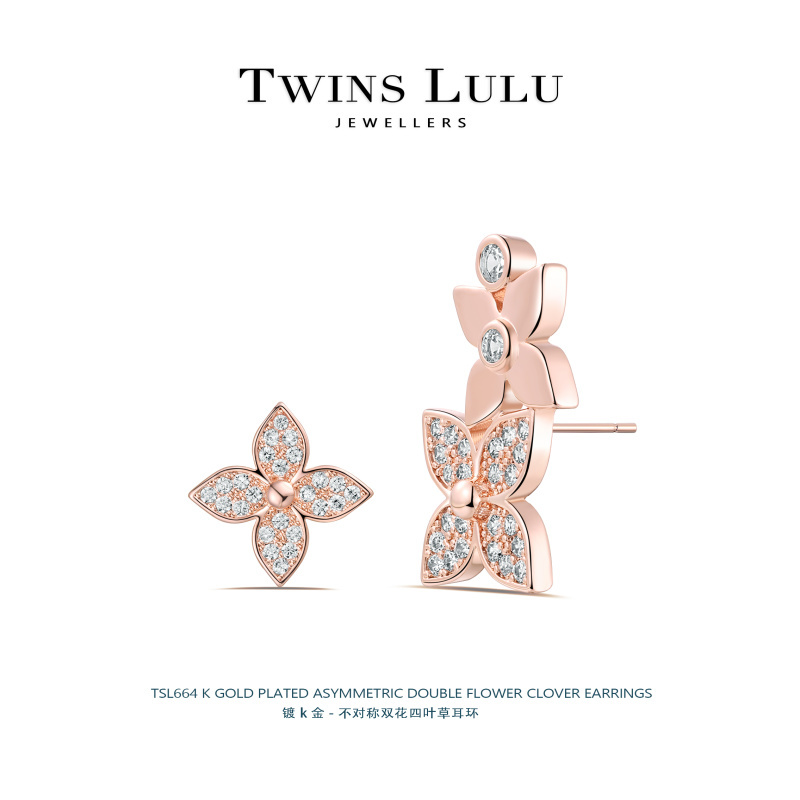 双花不对称满钻小众设计师款时尚耳环TSL664