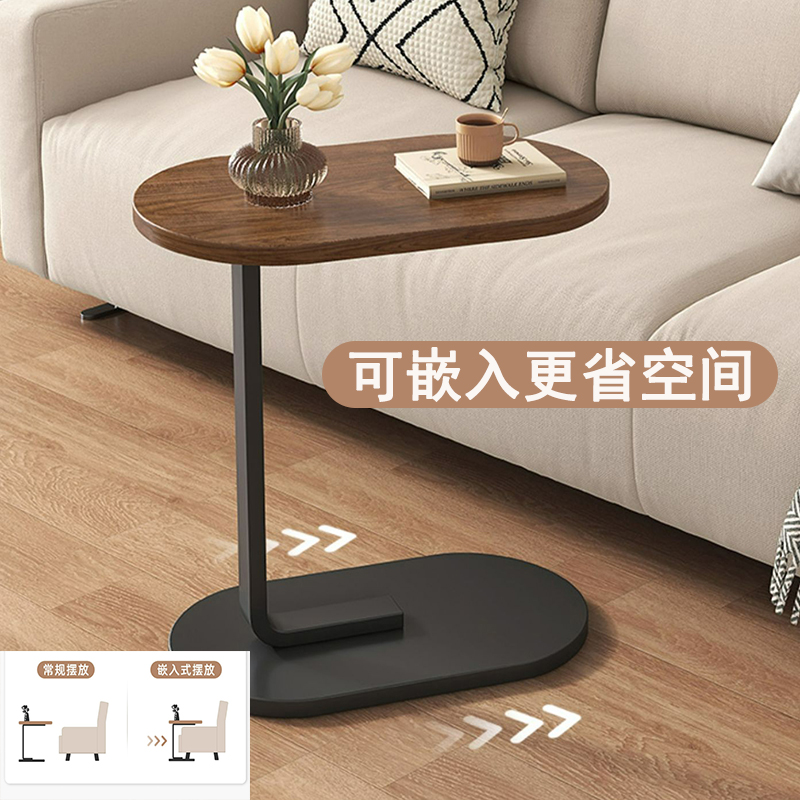 沙发边桌可移动小茶几边柜家用床边置物架茶桌阳台客厅小桌子边几